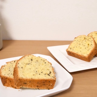 【簡単！軽い食感】紅茶のパウンドケーキ